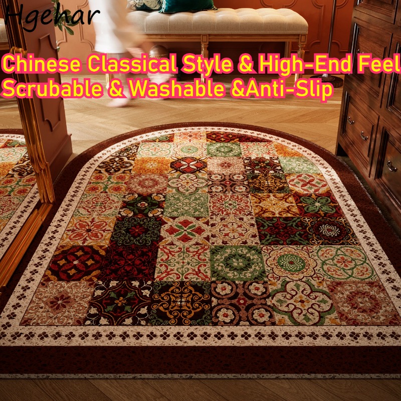 Century Textile & Sewing Supply - Kapı Paspası Lüks Hissiyatlı Orta Yüzyıl