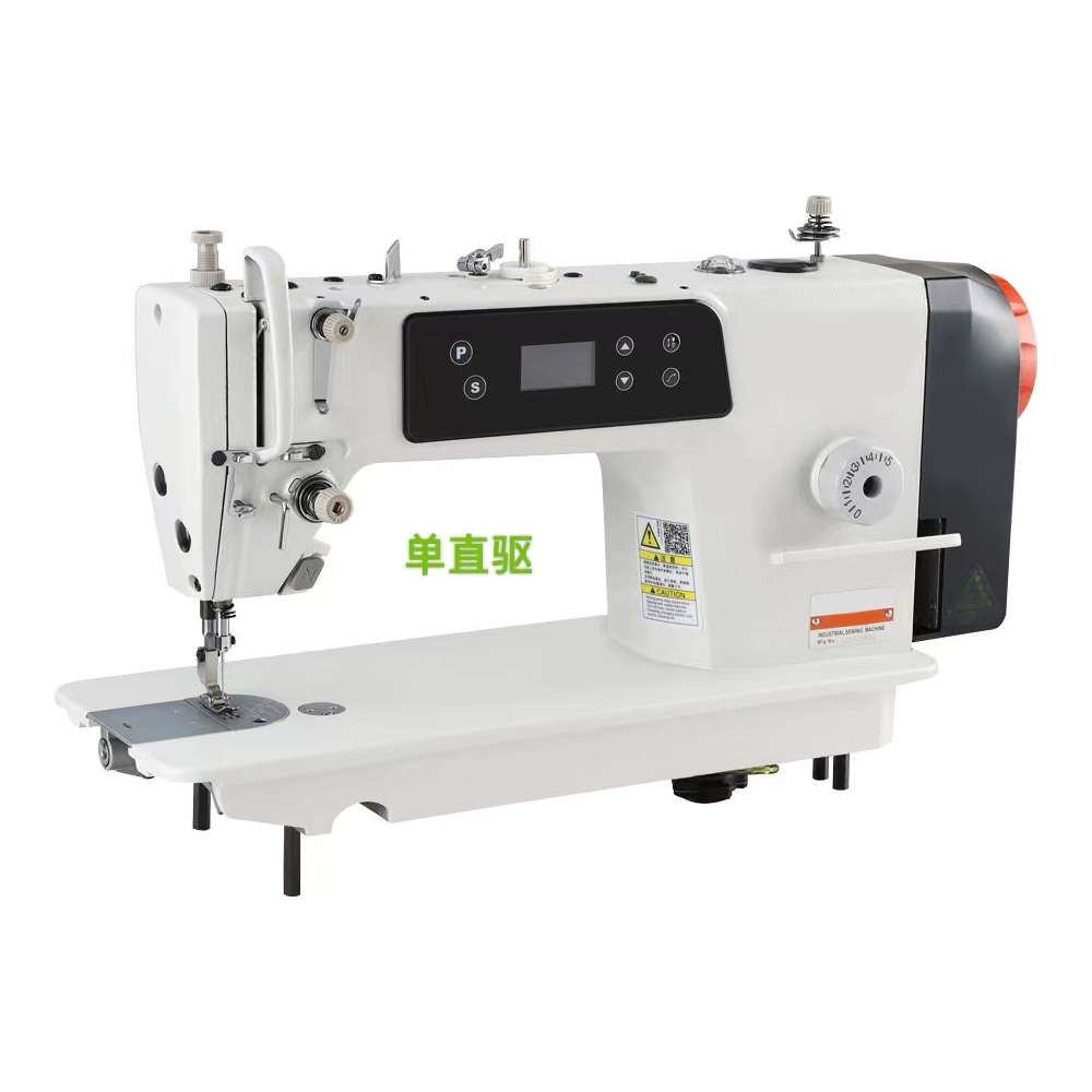 Sewing Industry - CP-520-D1 Giysi Makineleri Yüksek Hızlı Tek