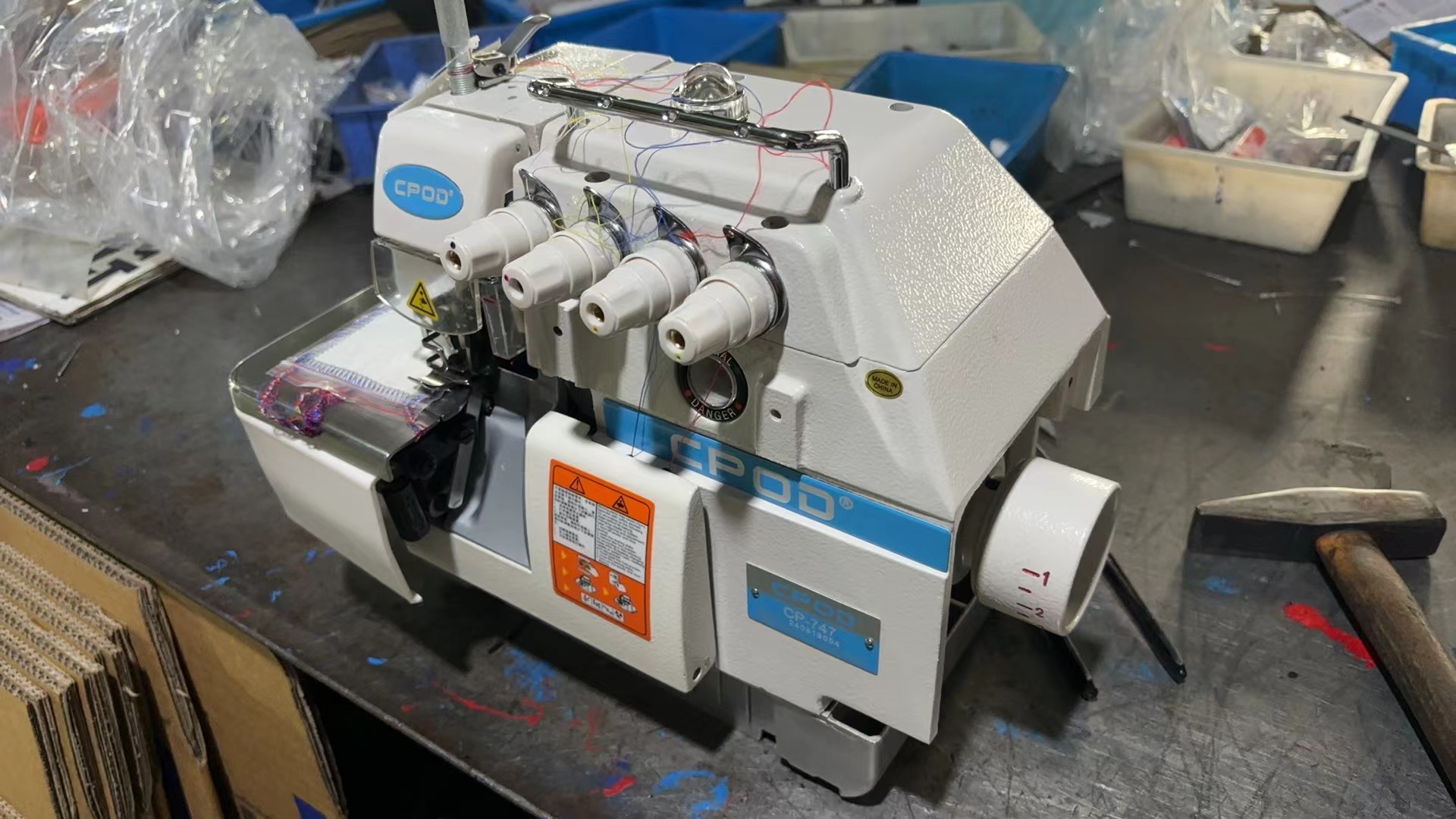 CP-747 Uygun Fiyatlı 747 Model - Sewing Industry incelemesi ve fiyatı