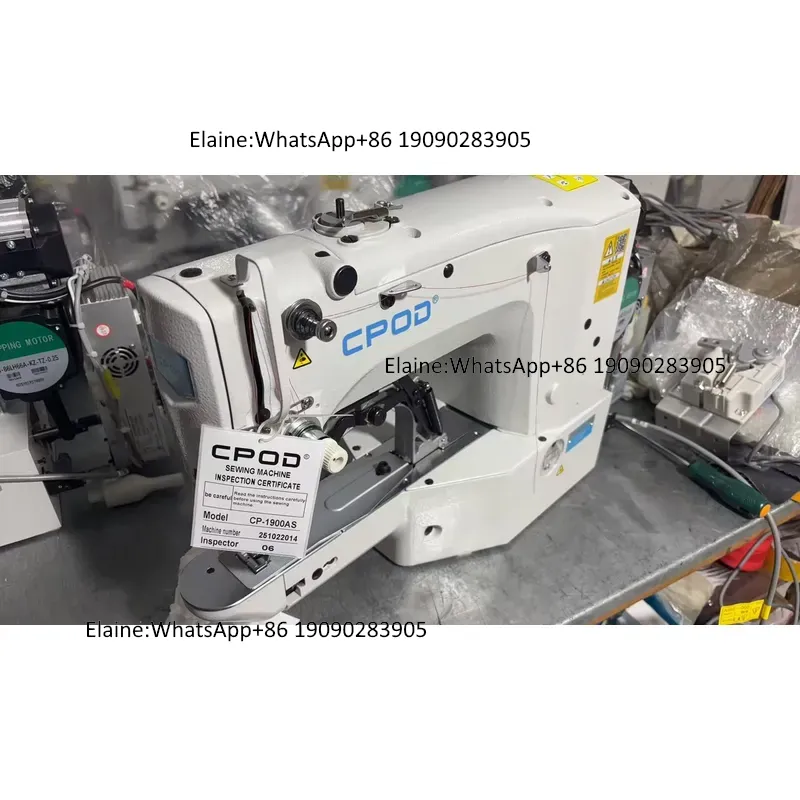 CP-1900AS Brother Düğme Dikme  - Sewing Industry incelemesi ve fiyatı