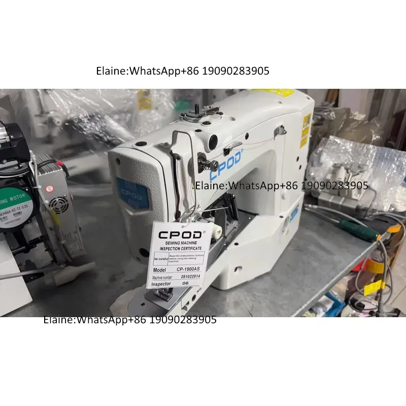CP-1900AS Brother Düğme Dikme  - Sewing Industry incelemesi ve fiyatı