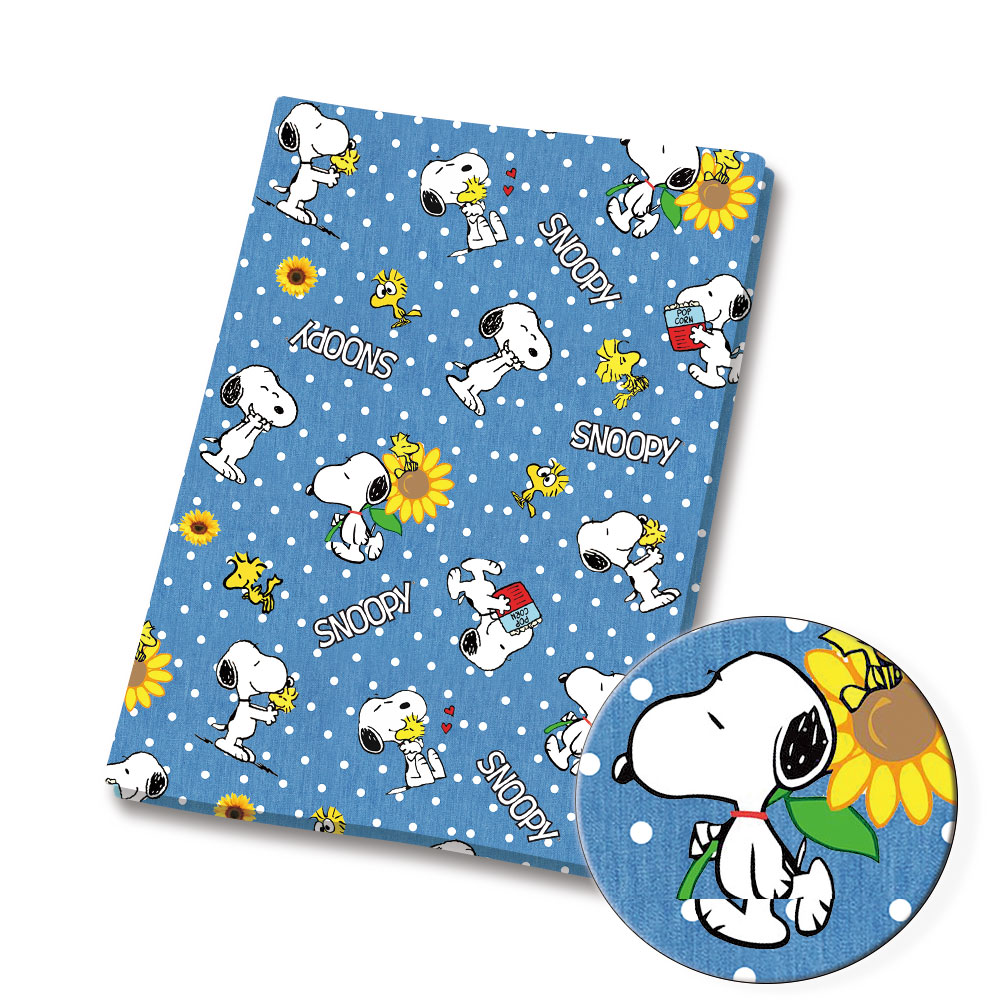 TAKARA TOMY Snoopy kumaş140x50 - Sewing And Textile incelemesi ve fiyatı