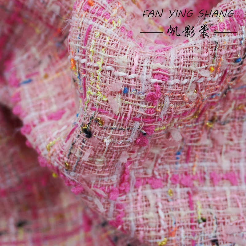 Pembe Ekose Püsküllü Pamuklu T - Sewing Tweed incelemesi ve fiyatı