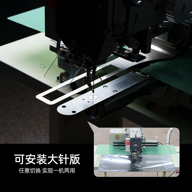 Debao Xiaozui bilgisayarlı des - Sewing Industry incelemesi ve fiyatı