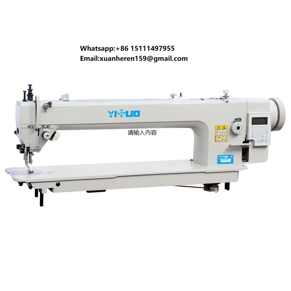 YS-0303-D4 Uzun Kollu Kilitli  - Sewing Industry incelemesi ve fiyatı